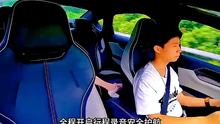 You're trying to trick me into driving for Didi again