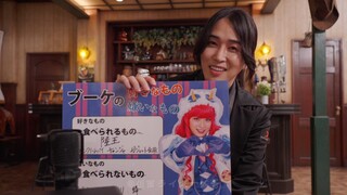 [แปลภาษาจีนส่วนตัว] No.1 Sentai Gojuuja Confession House 24: Confession House เงียบเหงามาตลอด! จริงๆ