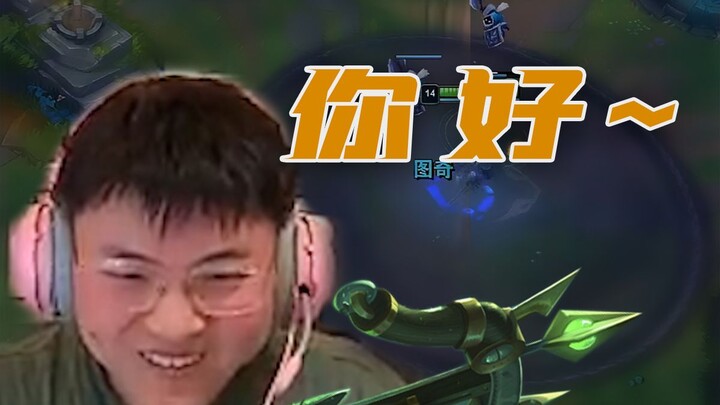 [Uzi] Hey! Hello~~~