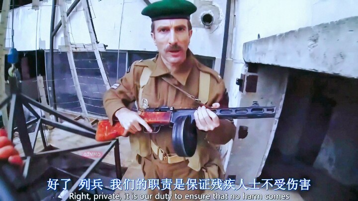 “Mission start! Eliminate all enemies!”