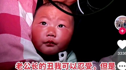 Mỗi sáng vừa mở mắt ra là thấy ngay hai “quái vật xấu xí”