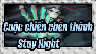 [Cuộc chiến chén thánh| Stay Night] [Unlimited Blade Works] Chỉnh sửa