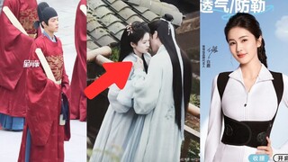 Bai Lu & Zeng Shunxi had a special kiss,BaiLu for being the spokesperson of Babaka, Xiao Zhan leaked