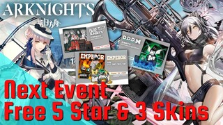 Arknights - Schwarz & Hellagur Banner, New Event, Free Operator and Skins【アークナイツ/明日方舟】Future Update