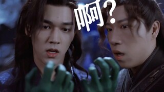 【陈牧驰|嘲风】救命！哈哈哈哈哈哈哈哈哈！