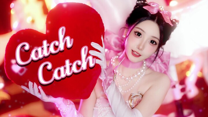 Hello, getting married ❤️ 520—come with me, da-da-da ❤️ Catch Catch [7th Anniversary Special]