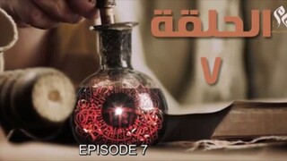 Imam Ahmad bin Hambal Episode 7