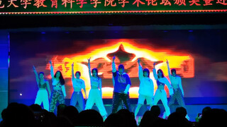 At the New Year's Eve party, I danced to CL's hwa, 2NE1's FIRE, and a jazz dance company video.