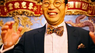 最成功的客串，喜剧演员演反派最带笑点