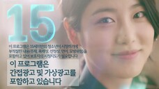 He is Psychometric Ep.06 (English Sub)