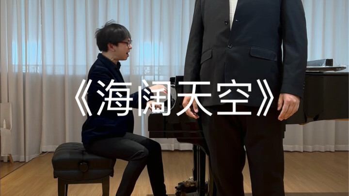 Love freedom, desire freedom