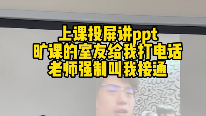 Hỏng rồi anh em, lần này thì hỏng thật rồi!