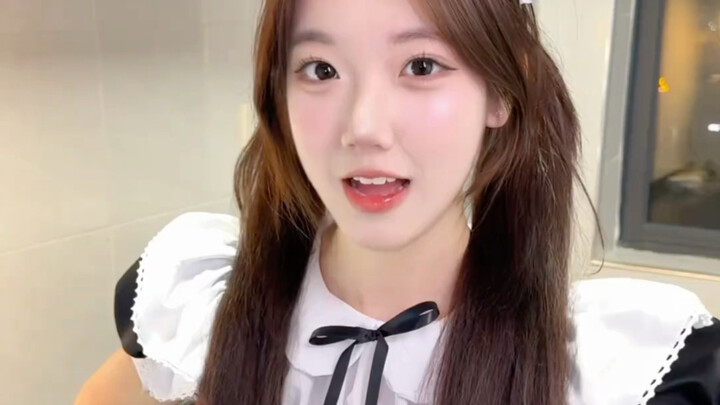ชอบชุดเมดของฉันไหม?