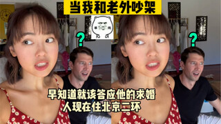 《我前任是阳光开朗大男孩》这个梗我筹备了好久了哈哈哈