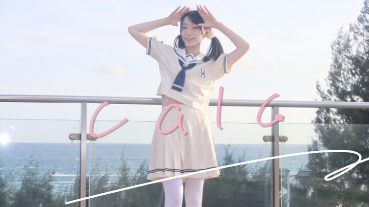 Calc. Kembali ke Masa Lalu, Menghadirkan Tarian Otaku 2016 dalam Bentuk Aslinya