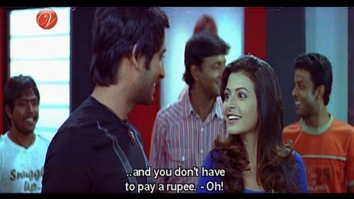 Mon Je Kore Uru Uru (2010) Hiran Koel