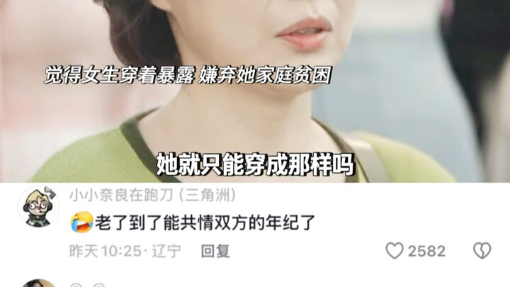 Korean screenwriters really should be protected.
