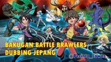 Bakugan Battle Brawlers Eps. 43 Dub Jepang