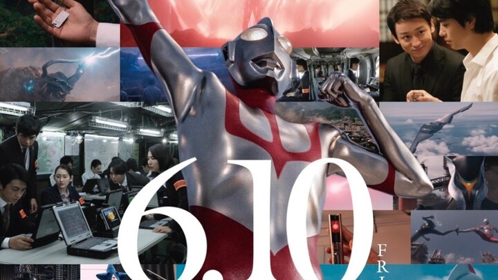 [New Ultraman] New PV: A signature scene with Mefilas, paying homage to “the forbidden words”