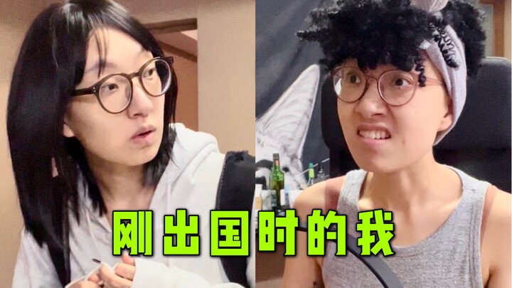 วิธีสังเกตนักเรียนต่างชาติที่เพิ่งไปเรียนต่อต่างประเทศได้ในพริบตา｜ข้ามถนน·สั่งอาหาร