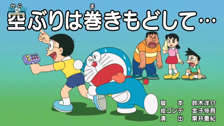 Doraemon : Tua lại những lần đánh hụt - Chảy đi! Soumen nước chảy