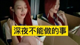 Ternyata semua larangan tengah malam itu benar adanya!