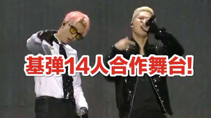 The beginning of BTS and GOT7’s connection was this one-of-a-kind collaboration stage!