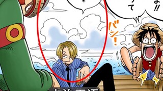 One Piece·Volume 8·Bab 69 "Arlong Paradise" Yosaku bercerita tentang Shichibukai dan Jinbei, Nami ke