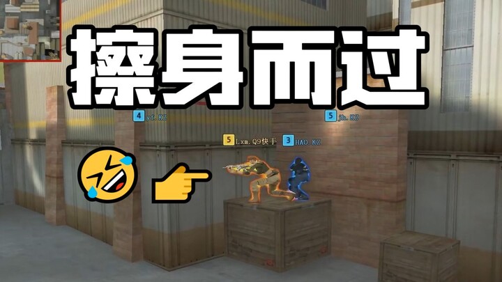 Funny eSports 12: CF competition tells you why eSports doesn’t need vision! Player: Who was there ju