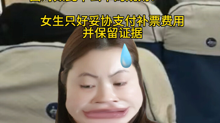 You can stay silent, but you can’t mock the one who dares to stand up and be true to themselves.