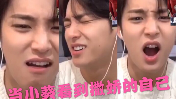 【SEVENTEEN201109】Sesi tanda tangan comeback! Lihat bagaimana Xiao Kui menolak aegyo-nya sendiri!