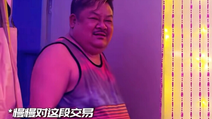 If you’re just calling in a *, then just call in a *—why bother with all the emotional dra