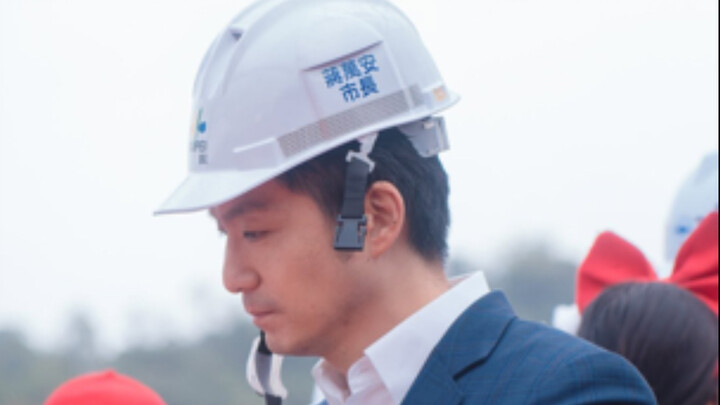 Mayor Chiang attended the groundbreaking ceremony for the East Loop section of the MRT