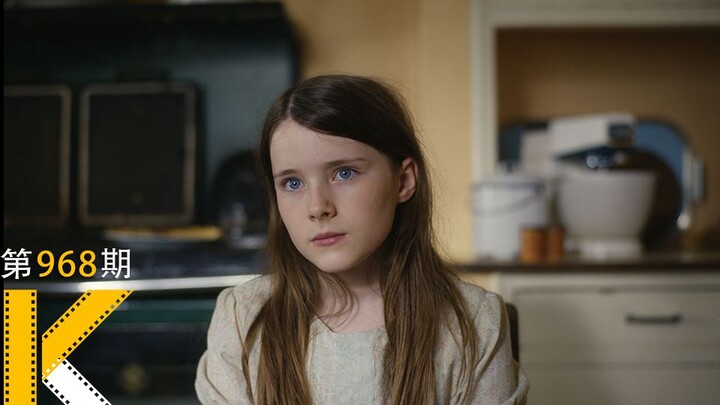 If I could, I'd personally choose my own parents. "The Quiet Girl" | Have you watched the movie yet?