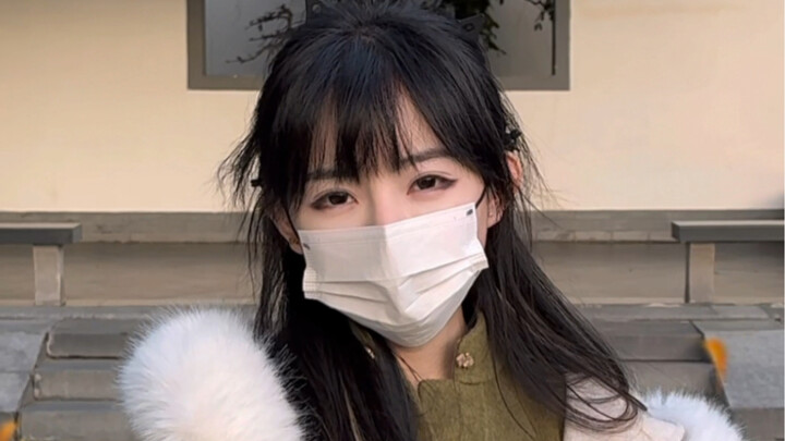 ช่วยดูโลกภายนอกให้ฉันหน่อยนะ