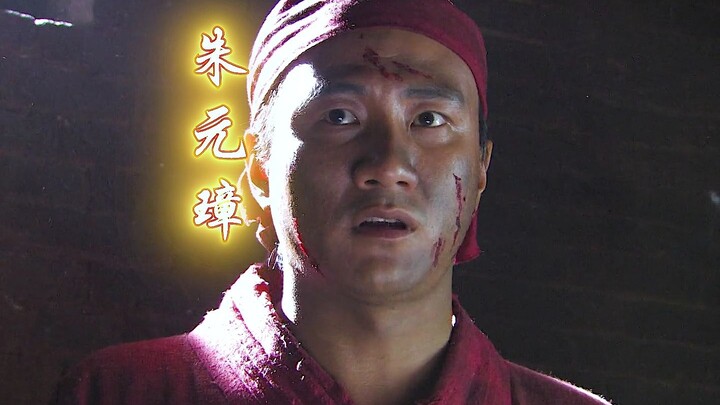 The Poorest Emperor in History: Starts with Just a Bowl, Rules the Realm Through Battle!