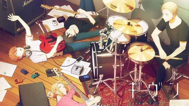 Session - the seasons/Given