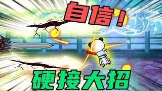 【玄武四象Ⅹ】第52集：战破万法