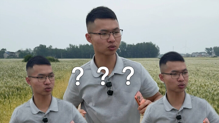 Shizi’s blessing or collective blessing?