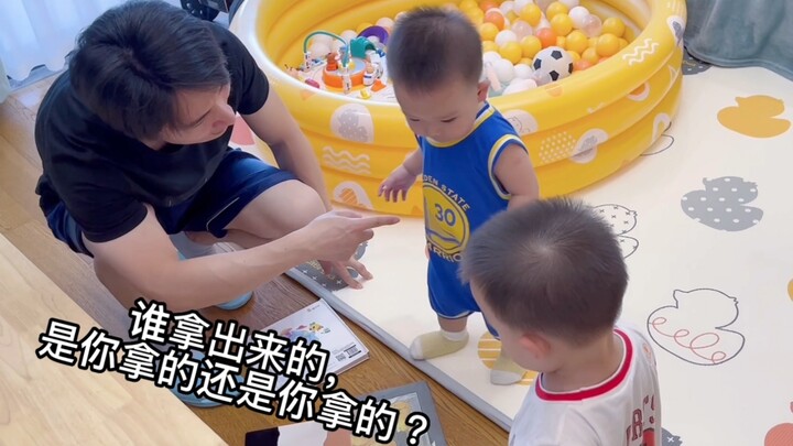 Tuan Tuan Yuan Yuan: We can’t recite poetry, but that doesn’t stop us from doing things…