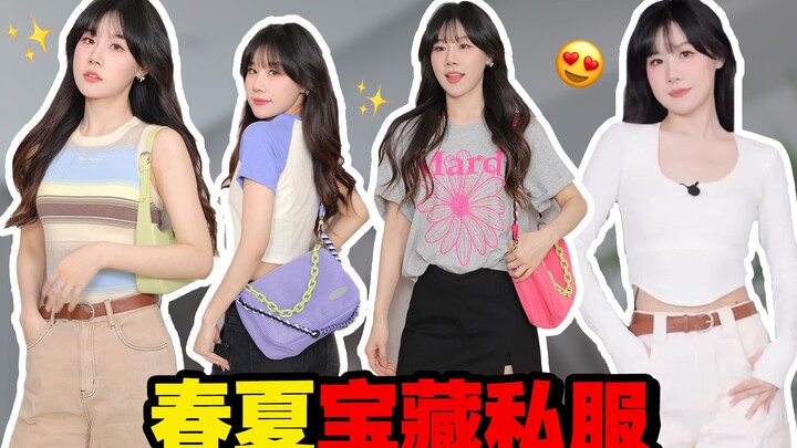 Công khai toàn bộ shop máy chủ riêng cực phẩm, thứ các bạn thường hỏi đều có hết!
