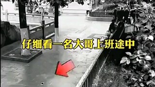 Ini tidak pantas, sebaiknya kamu buang saja. Itu bukan ponselmu. Ponselmu tidak retak.