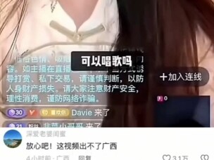 Vừa mở miệng đã cười 😂