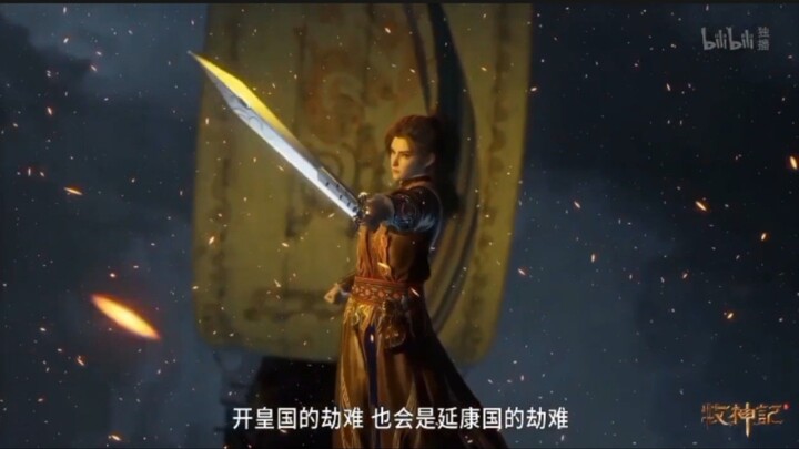 SPOILER TALES OF HERDING GODS EPISODE 73