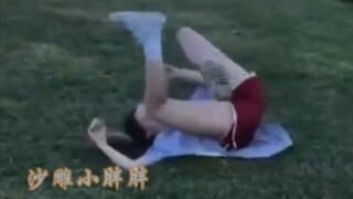 又菜，又爱玩！（四）