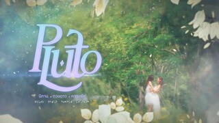 EP5 [1/4]