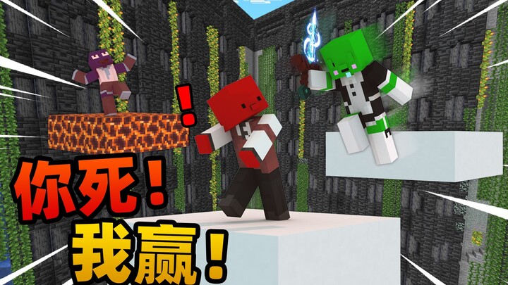 Ketika Syarat Kemenangan adalah “Mendorong Saudaramu ke dalam Jurang”