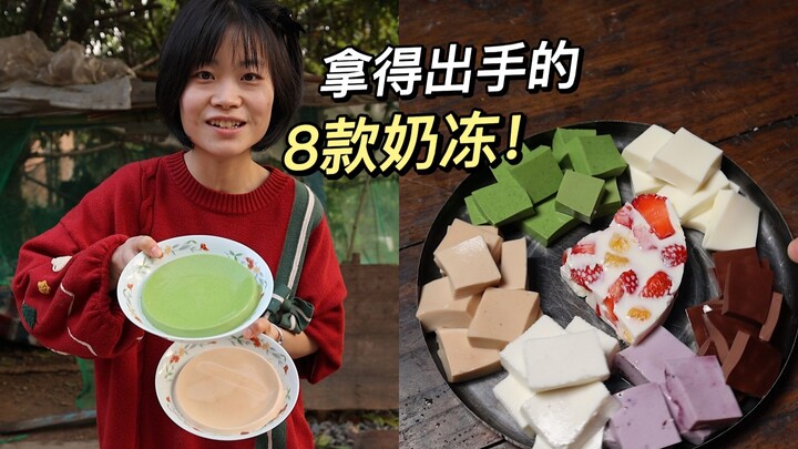 Sau 8 lần thử nghiệm, cuối cùng đã hoàn thiện công thức thạch sữa mà các bạn muốn! Tỷ lệ này có thể 