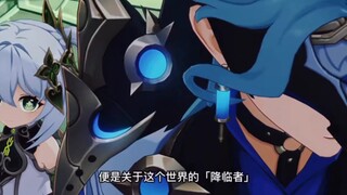 有没有一种可能，提瓦特早就没了，现在这个是类似于崩坏乐土的存在?（以上均为个人臆想，毫无可信度！）