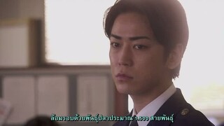 FINAL CUT EP4